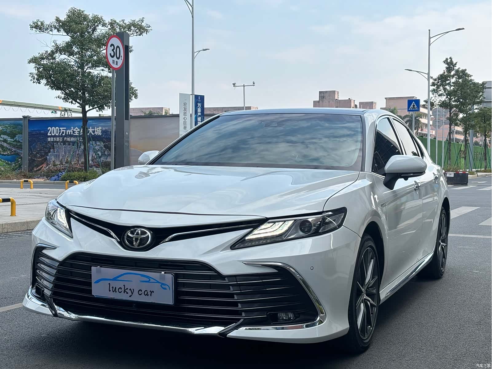 Toyota Camry, 2023 1