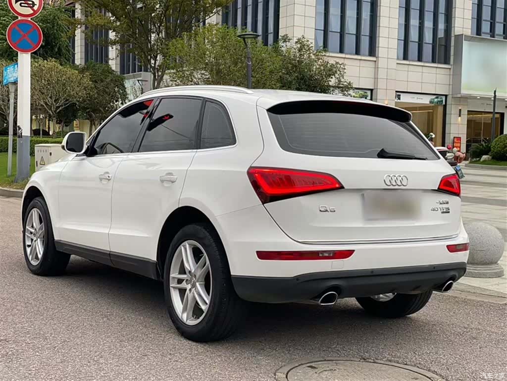 Audi Q5, 2018 23