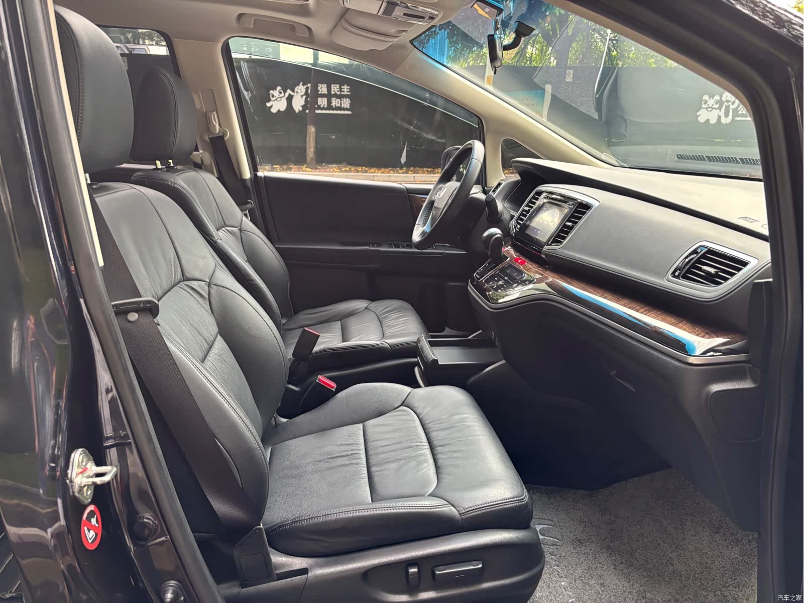 Honda Odyssey, 2016 23