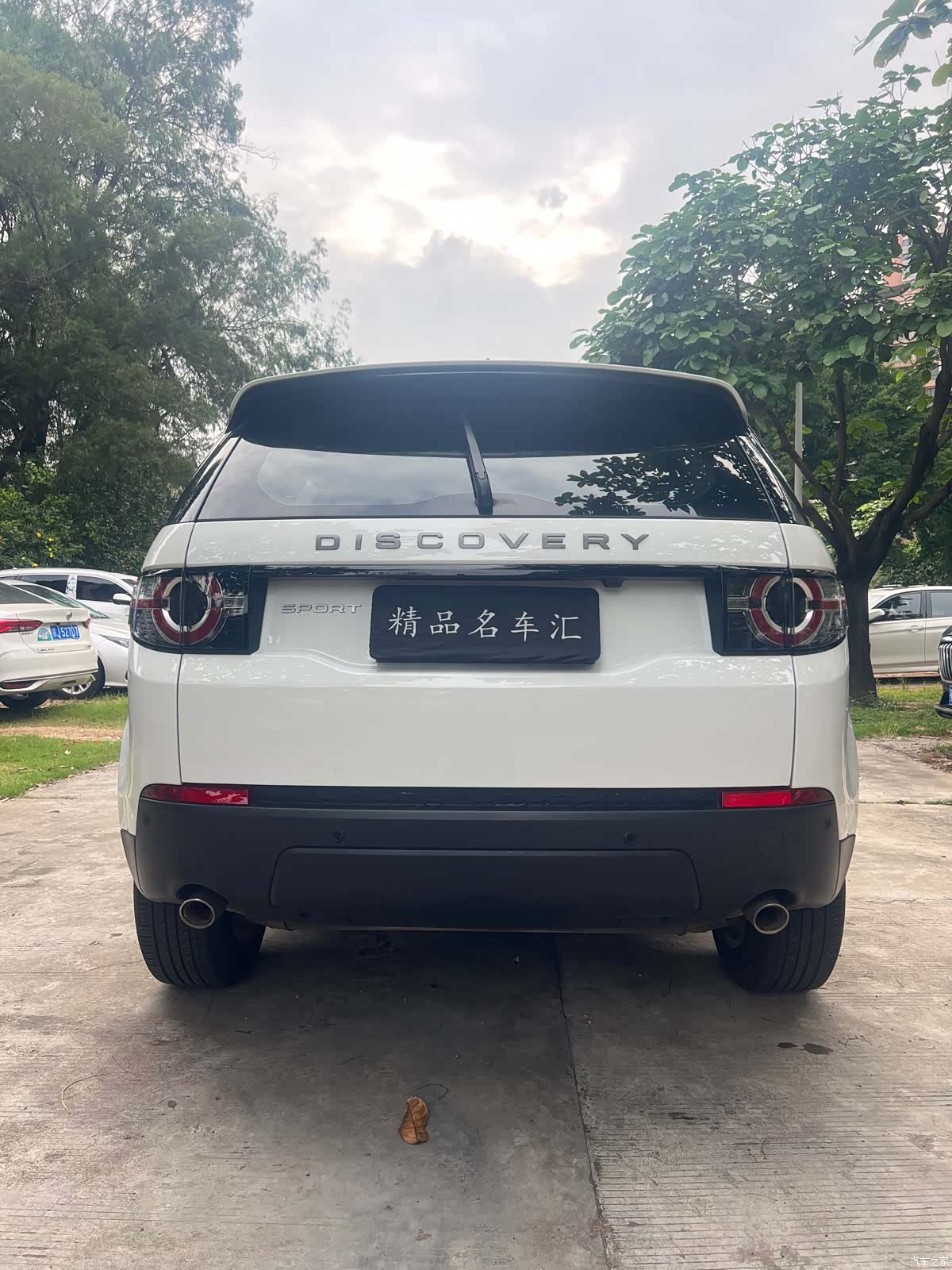 Land Rover Discovery, 2019 16