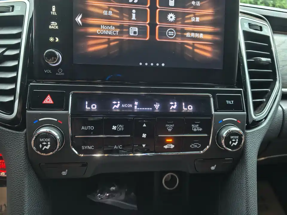 Honda UR-V Honda UR-V