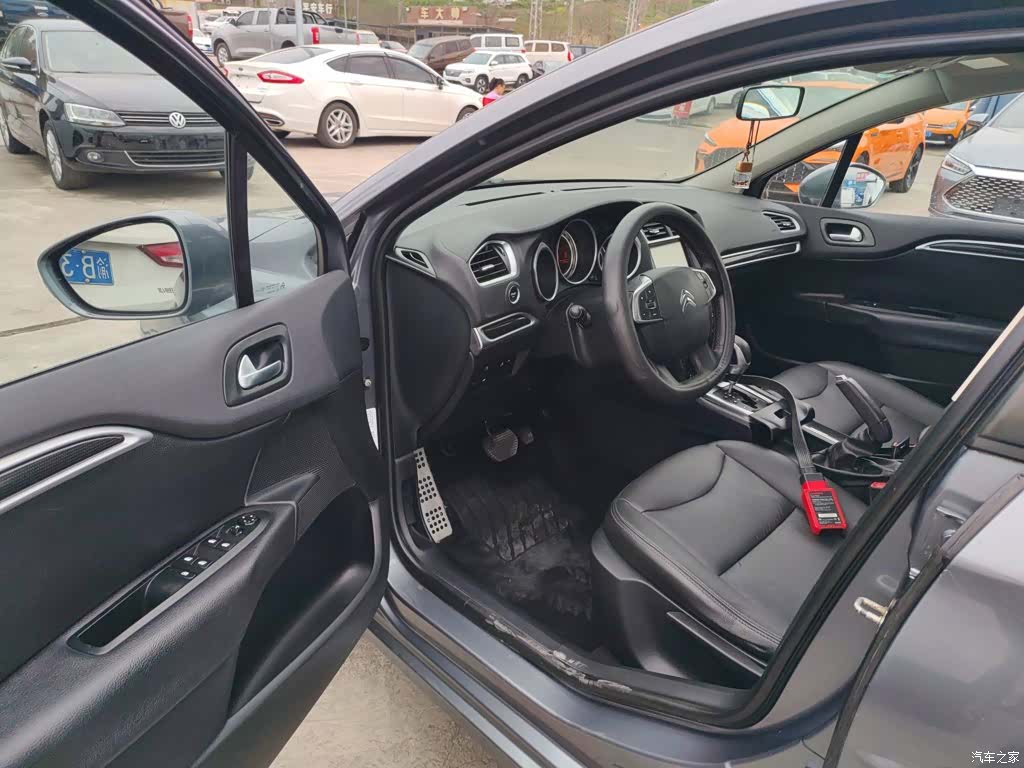 Citroen C4, 2015 12