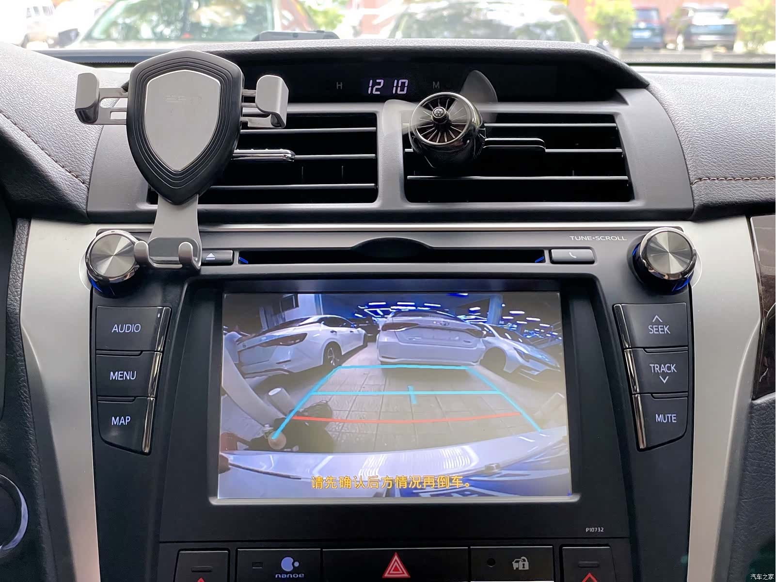 Toyota Camry, 2016 14