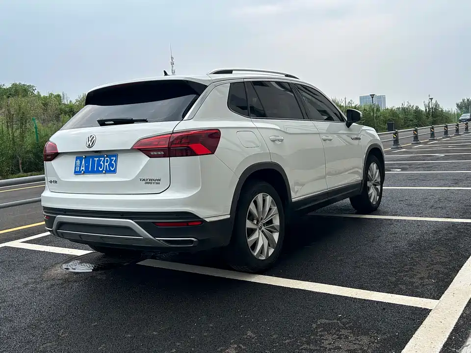 Volkswagen Tanyue Volkswagen Tanyue