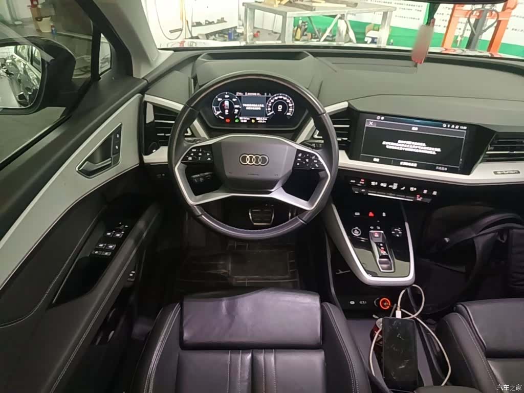 Audi Q5 e-tron, 2024 11