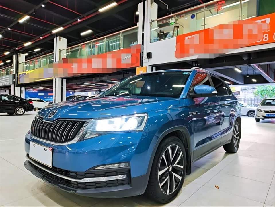 Skoda Komick