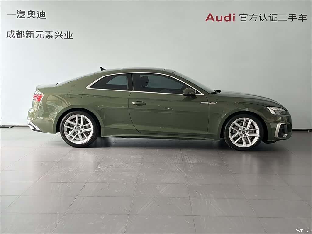 Audi A5, 2025 3