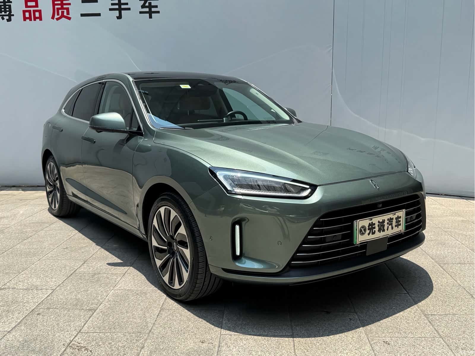AITO M5, 2021 3