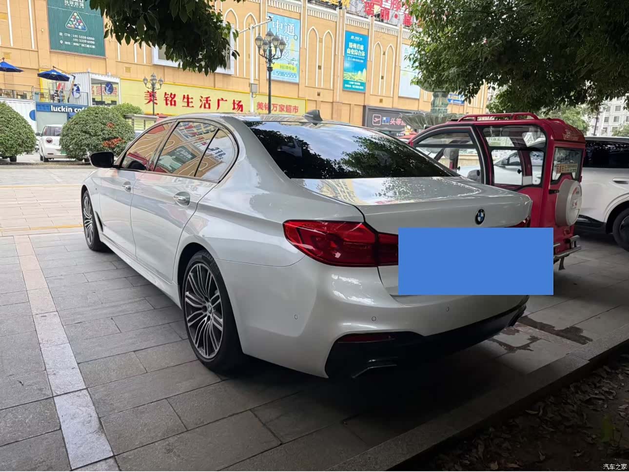 BMW 5 Series, 2017 6