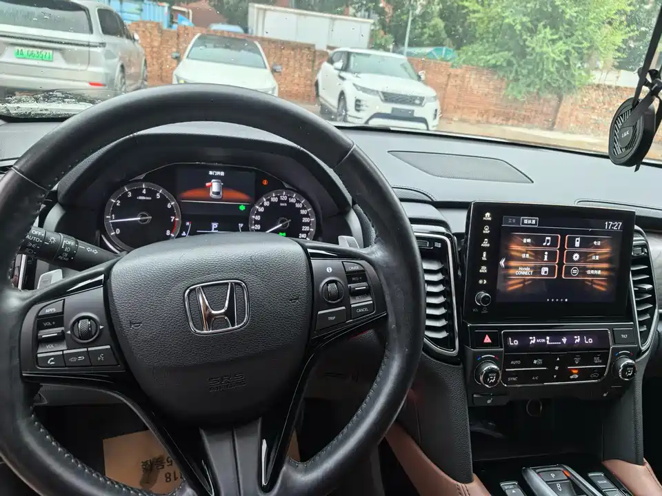 Honda UR-V Honda UR-V