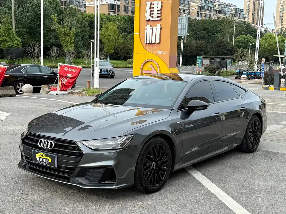 Audi A7