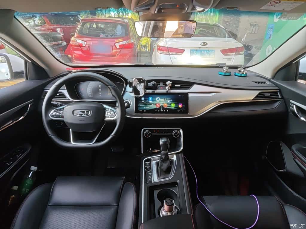 Geely Binray, 2020 6