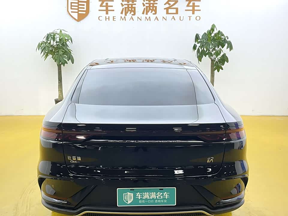 BYD Han