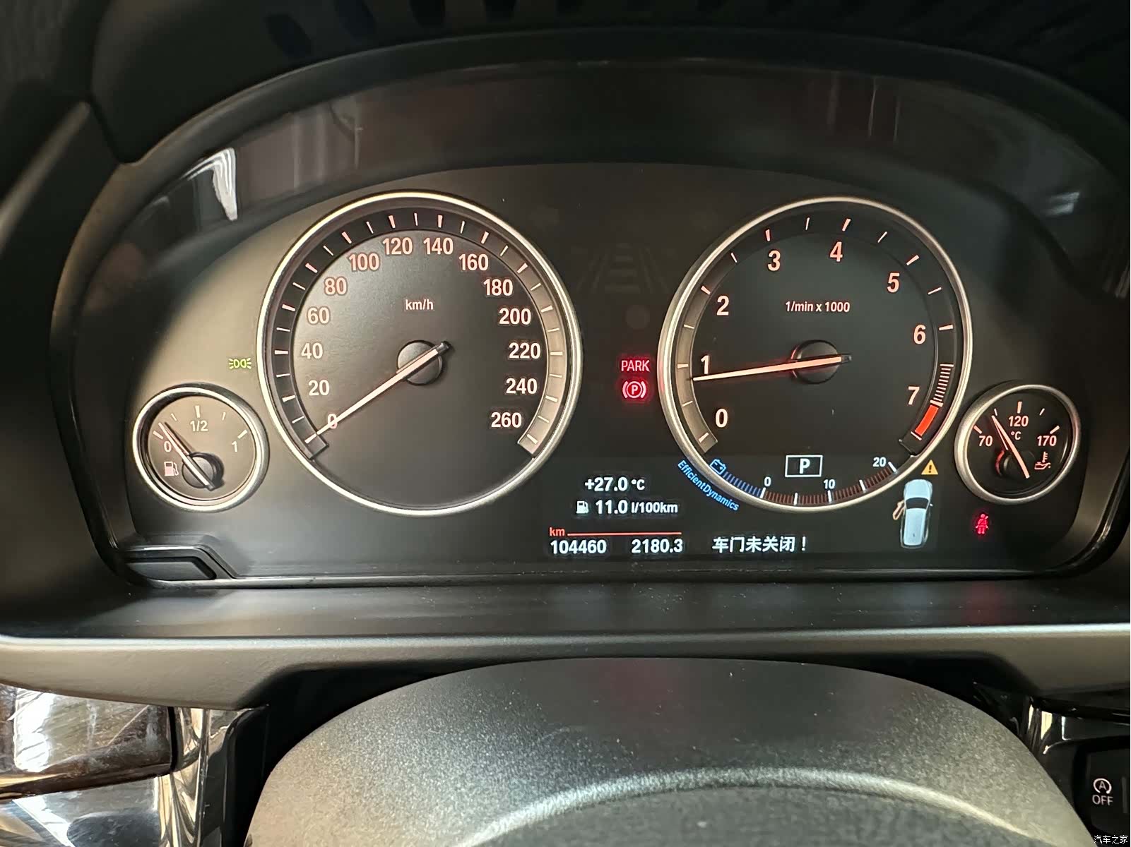 BMW X5, 2016 13