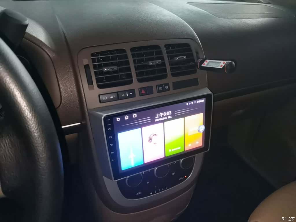 Buick GL8, 2016 13