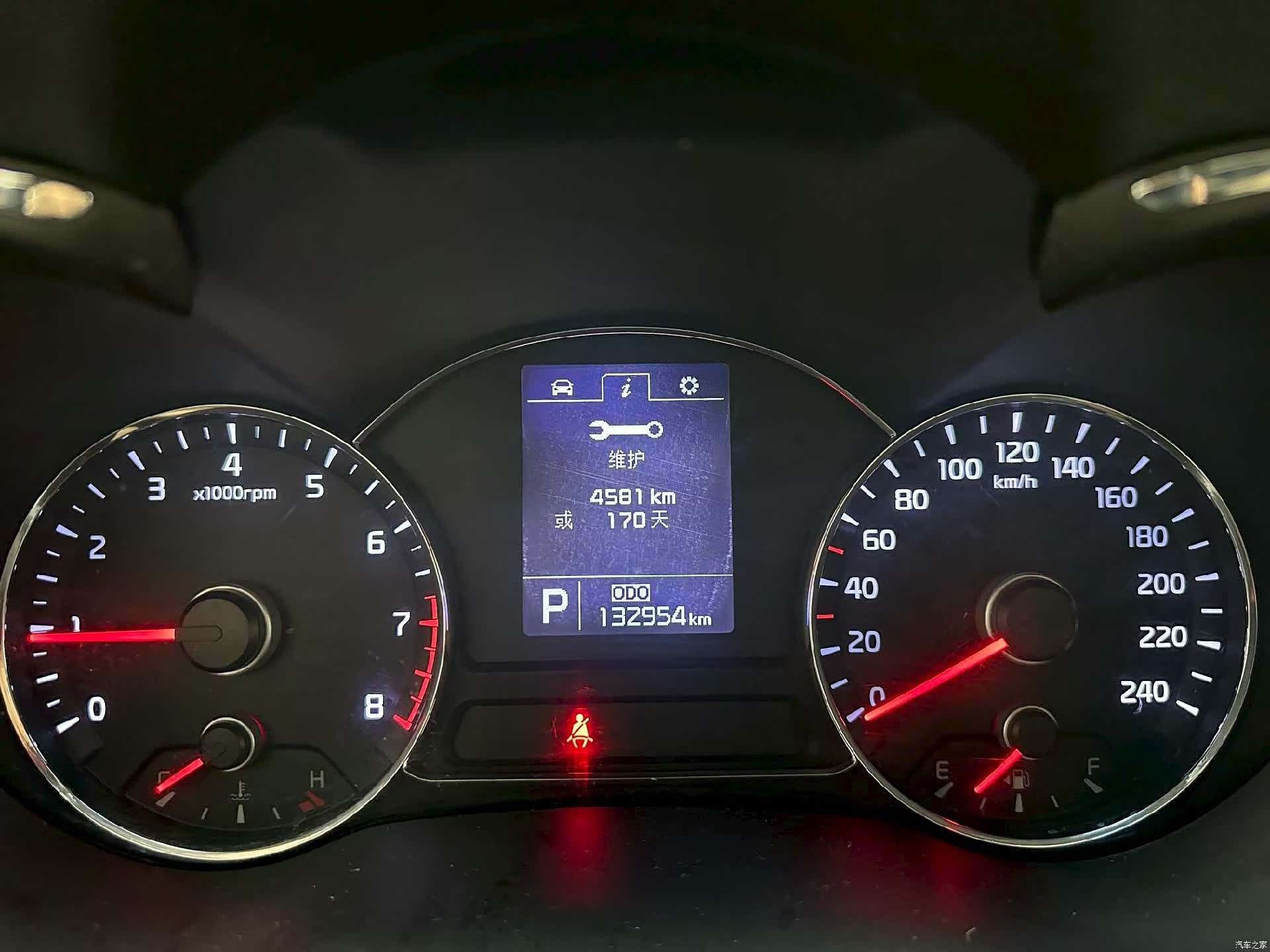 Kia K3, 2013 6