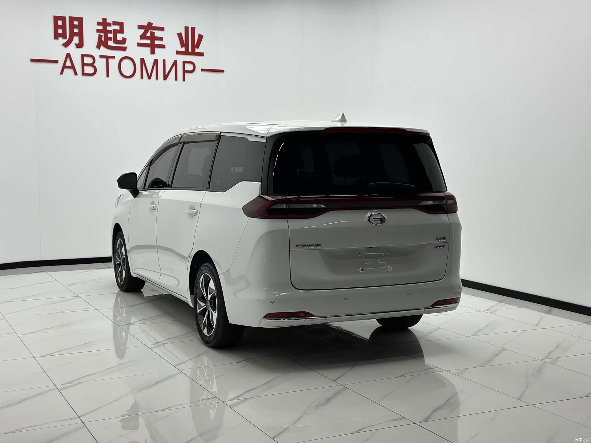 GAC M6, 2022 8