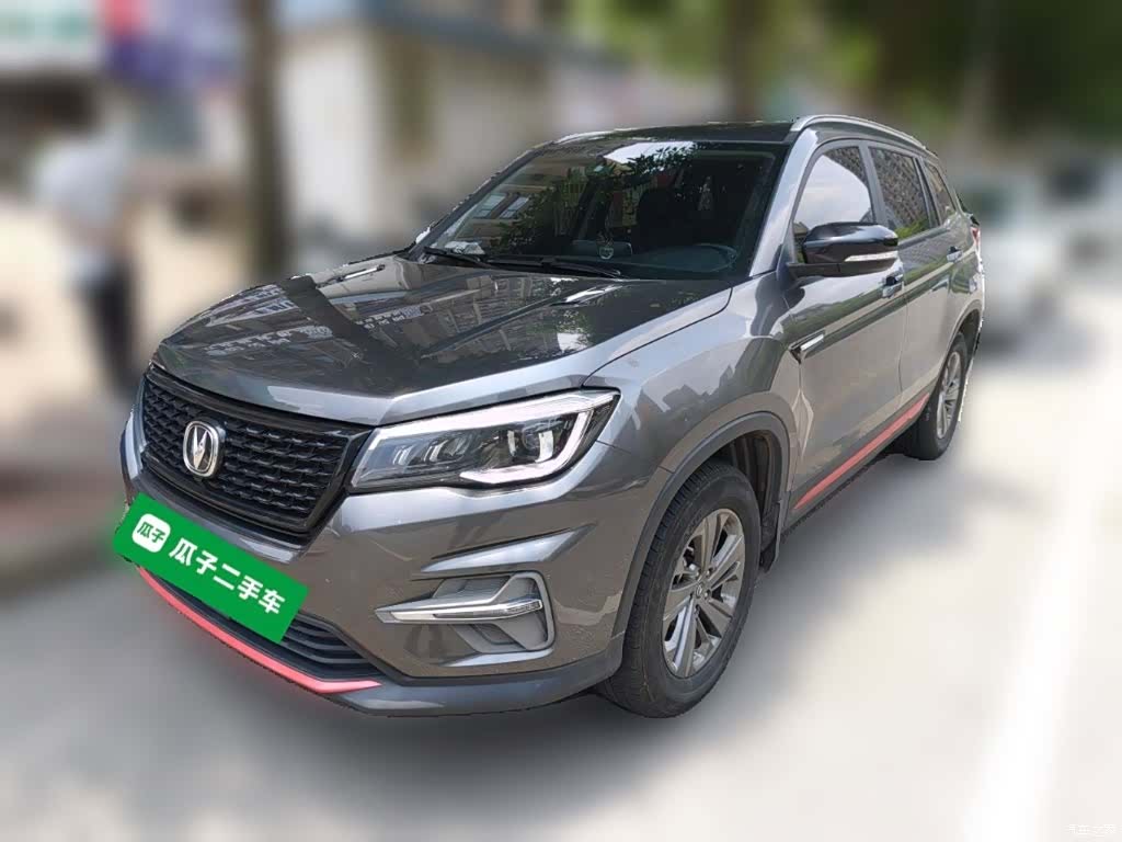 Changan CS75, 2021 1