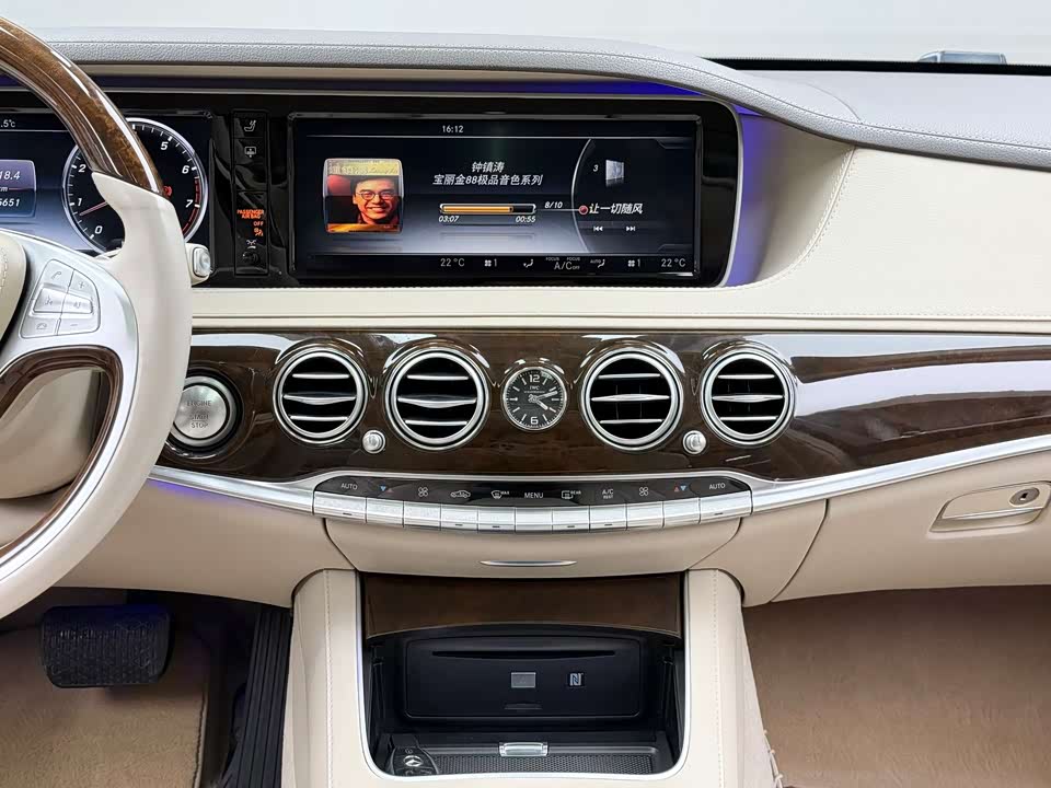 Mercedes-Benz Maybach S-class