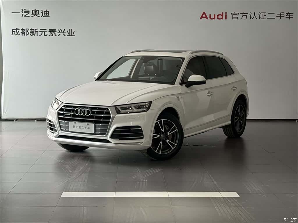 Audi Q5L, 2020 1