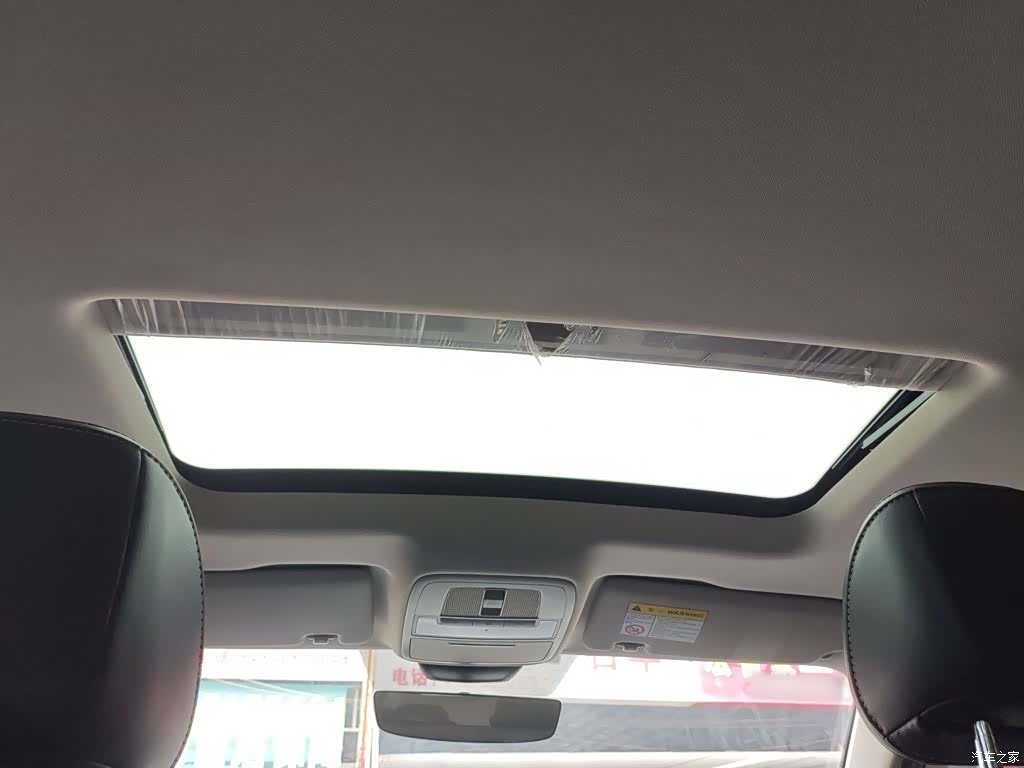 Roewe i5, 2021 14