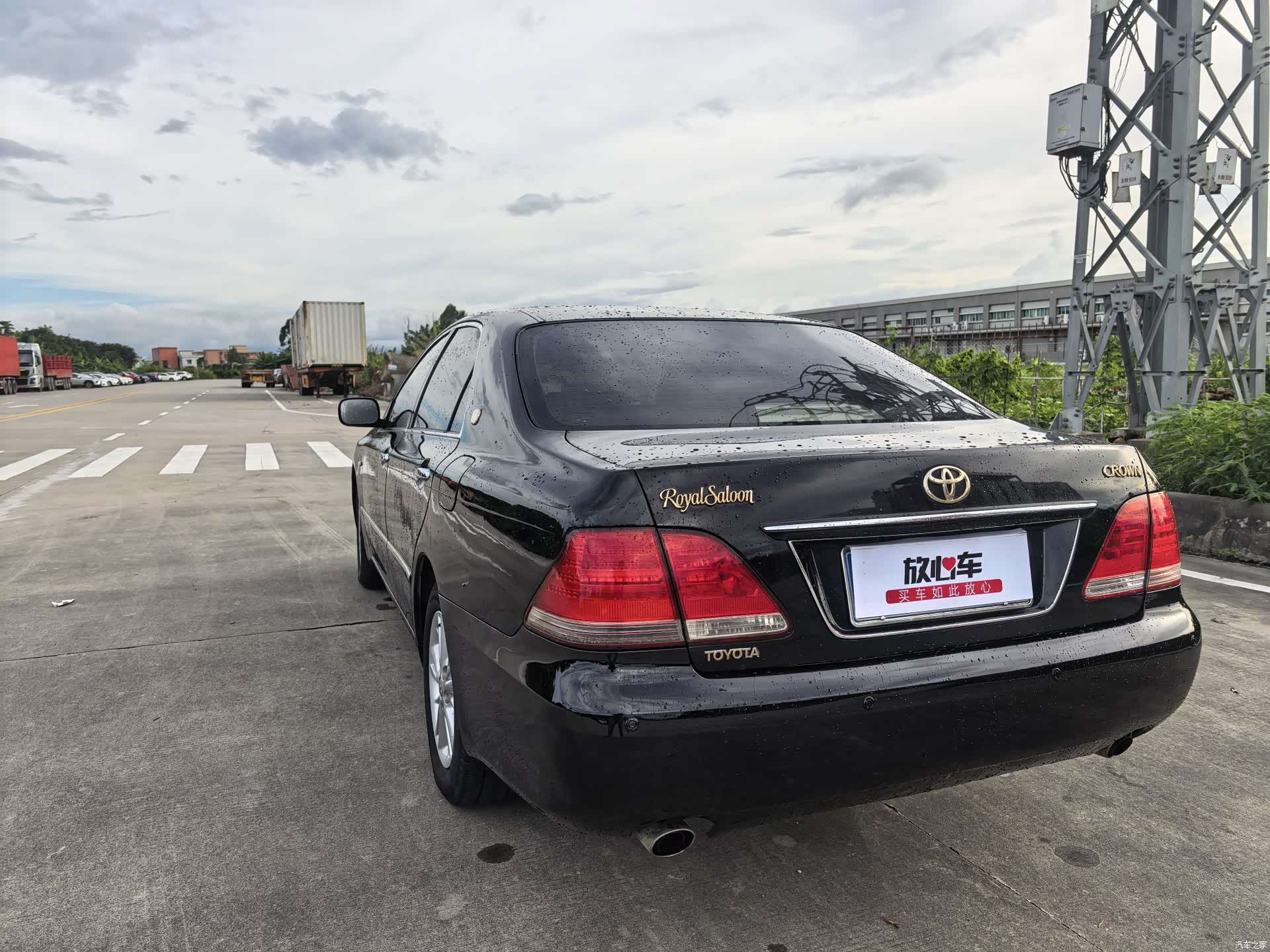 Toyota Crown, 2007 7