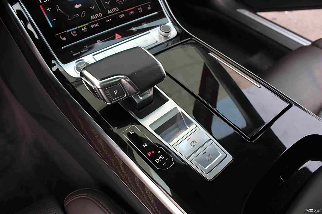 Audi A8L, 2021 14