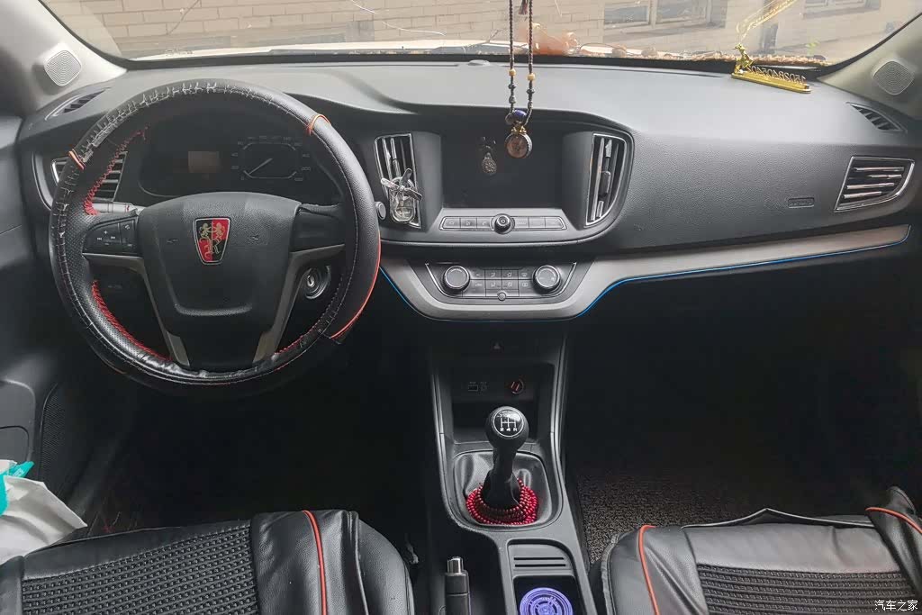 Roewe 360, 2016 12