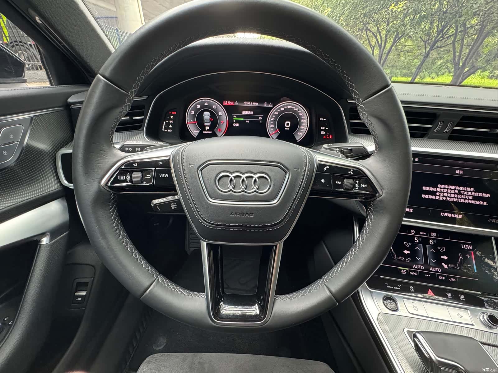 Audi A6L, 2023 16