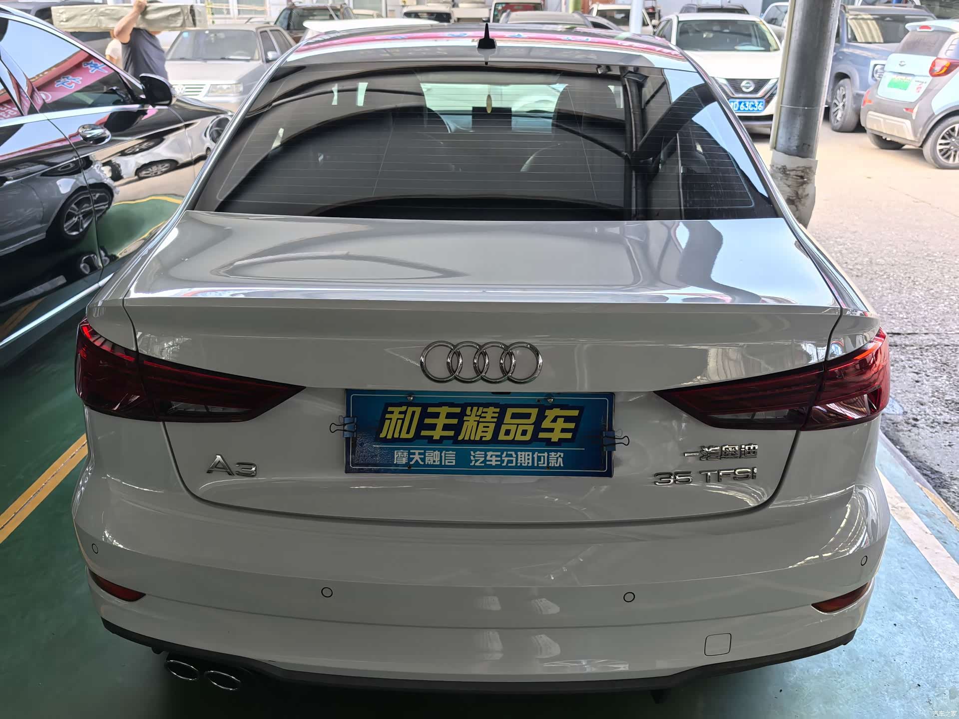 Audi A3, 2021 6