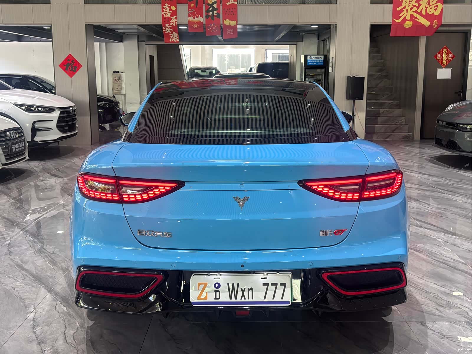 Neta GT, 2024 33