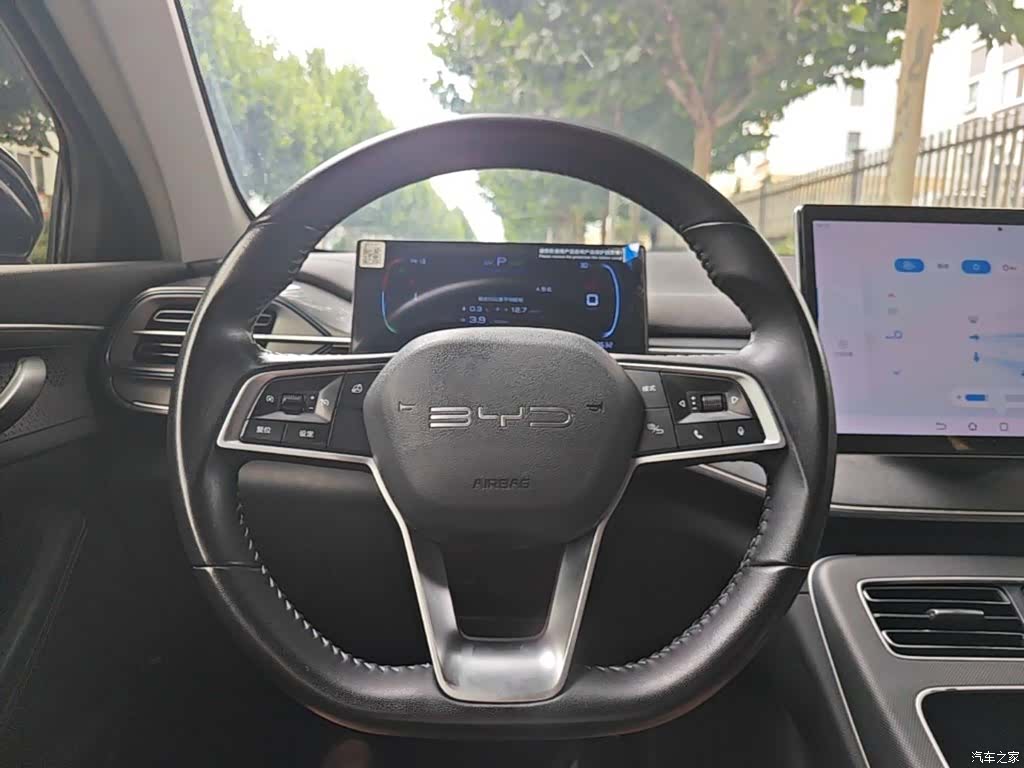 BYD Destroyer 05, 2024 11
