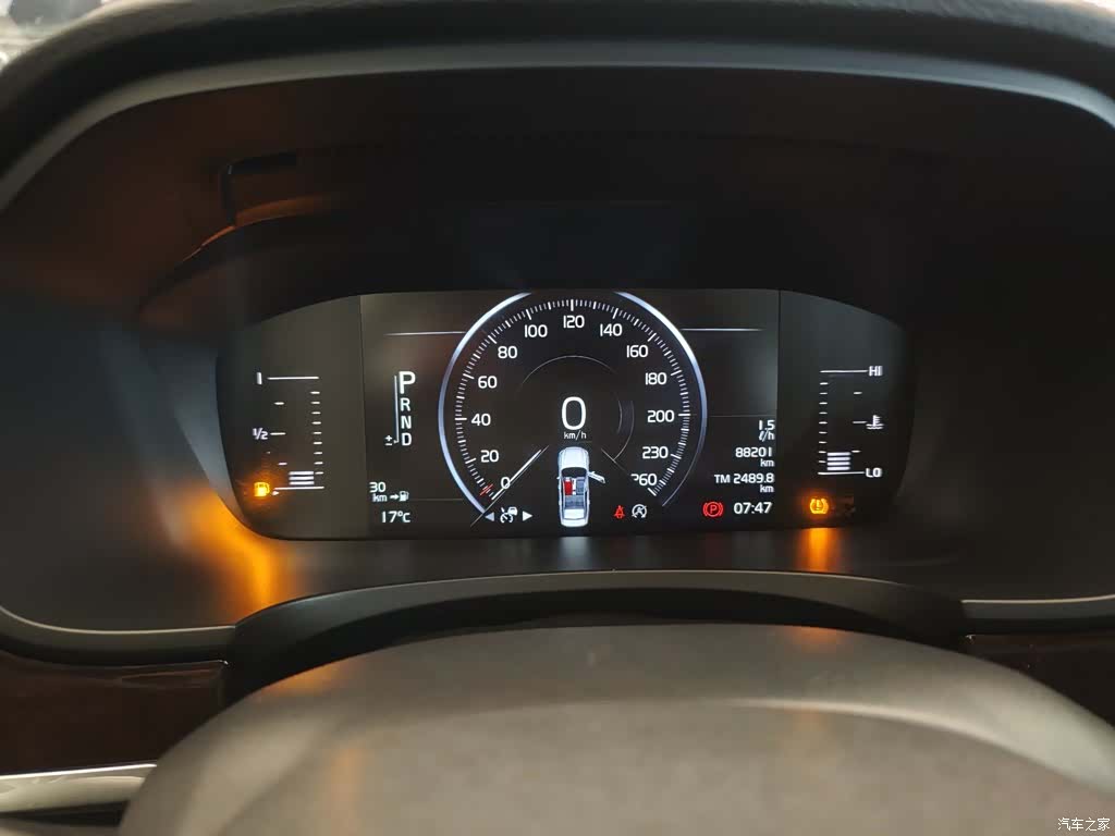 Volvo S90, 2018 4