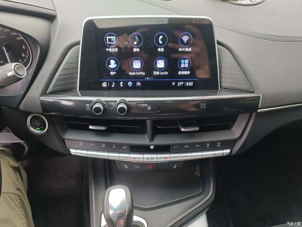 Cadillac CT4, 2021 9