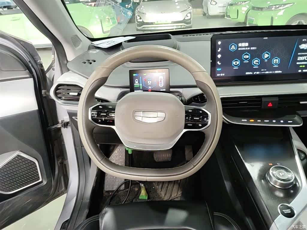 Geely A, 2020 11