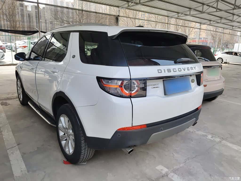 Land Rover Discovery, 2017 23
