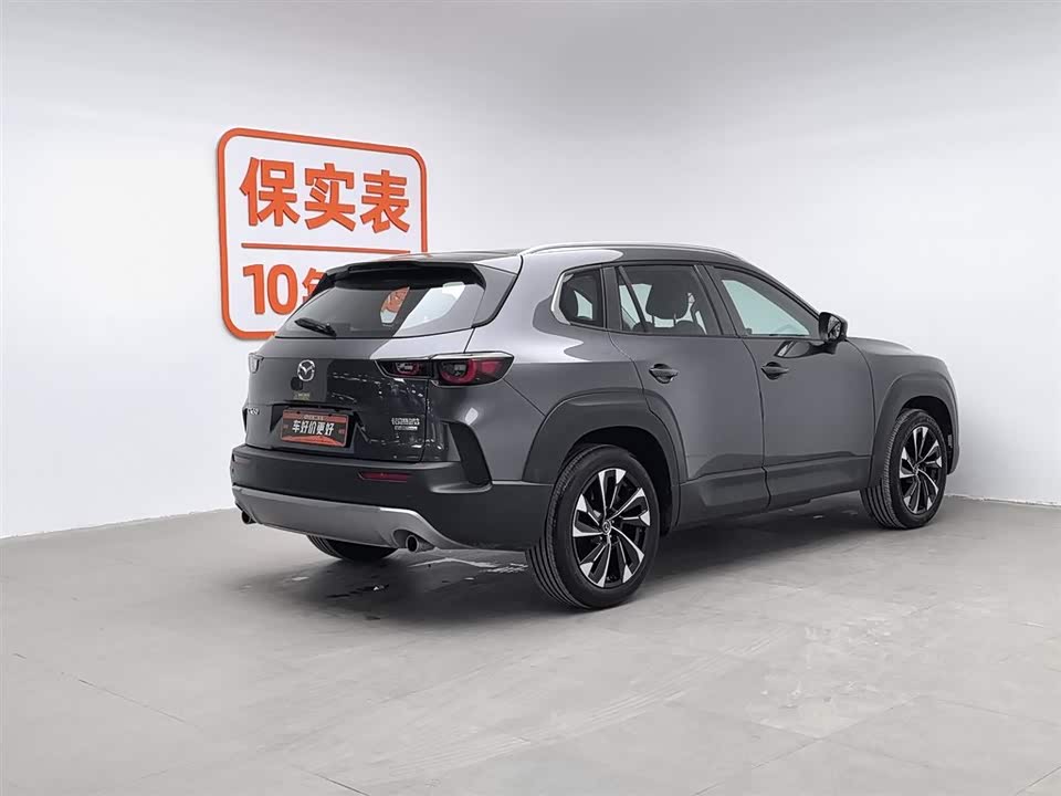 Mazda CX-50 line also