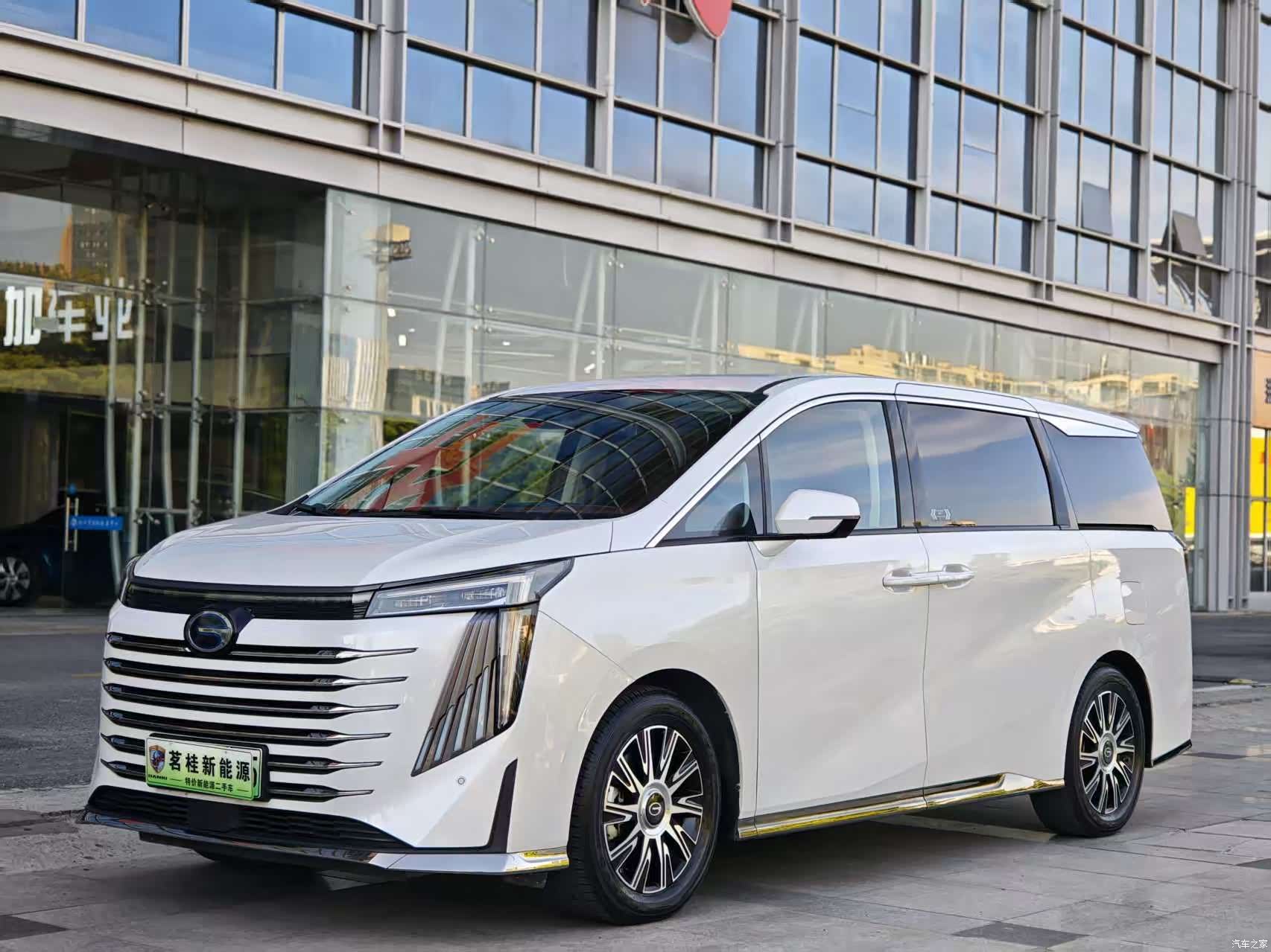 GAC E9, 2023 1