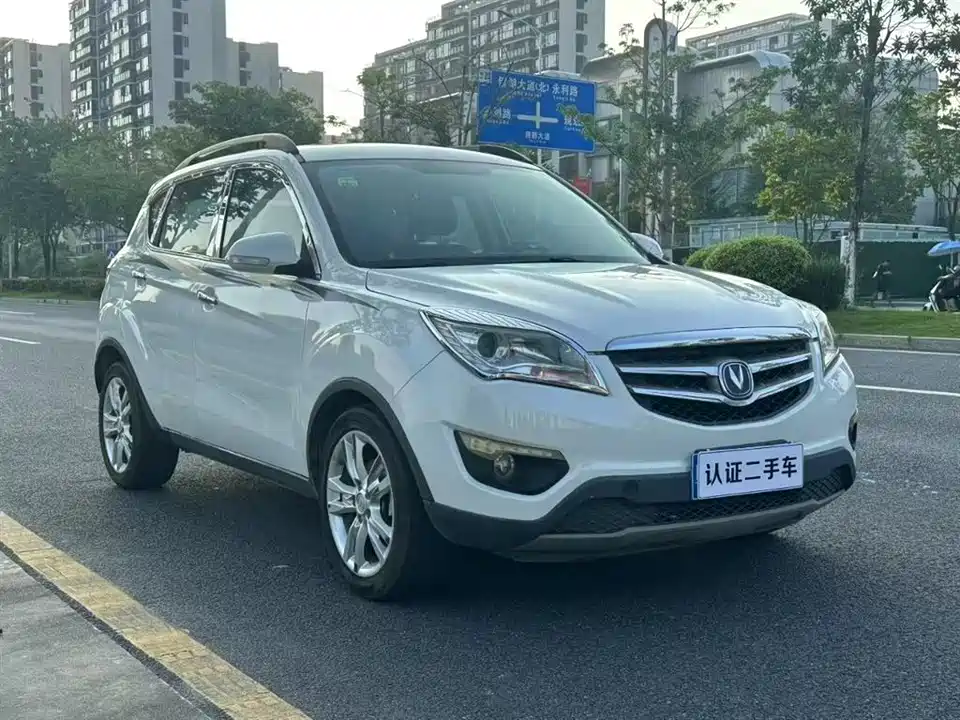 Changan CS35