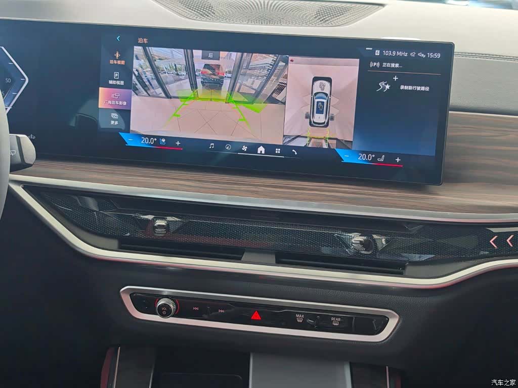BMW X5, 2025 13