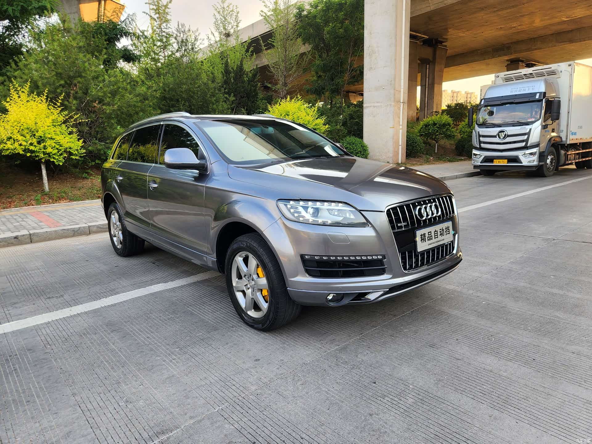 Audi Q7, 2015 8