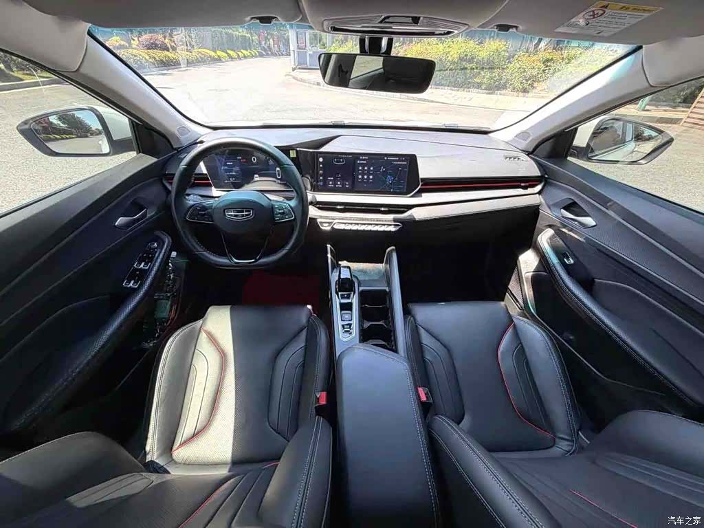 Geely Binray, 2022 6