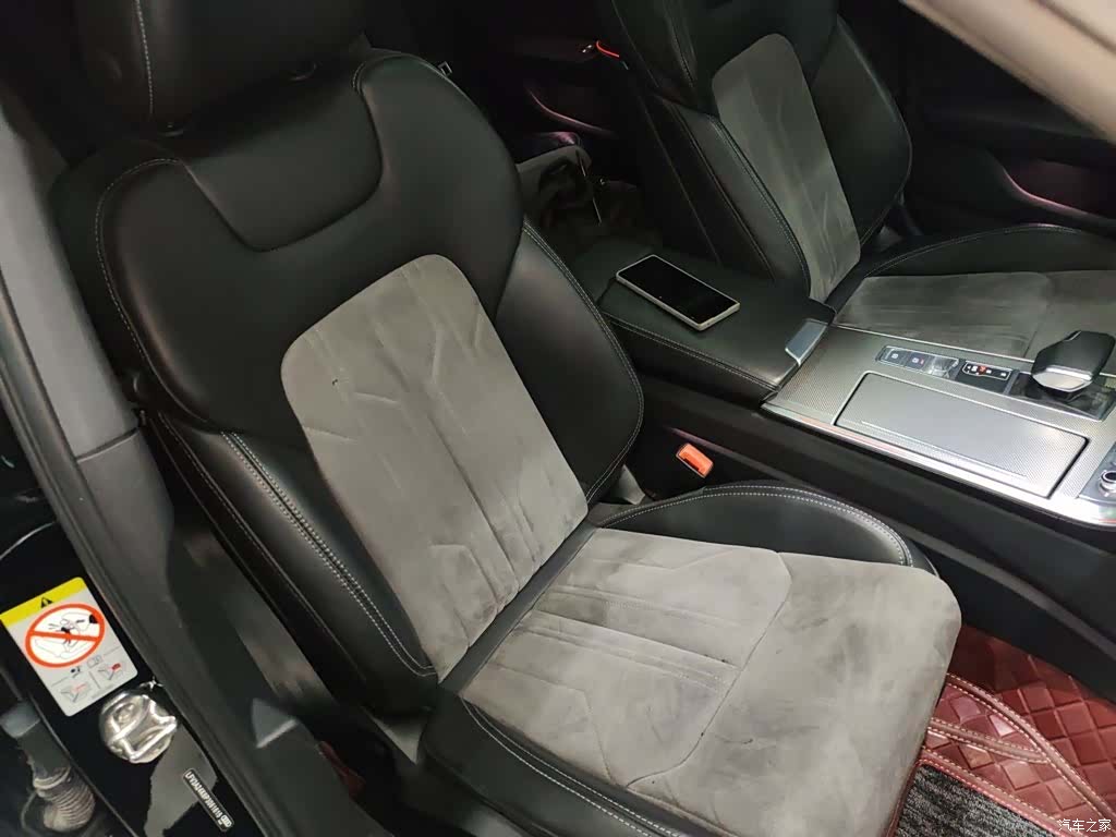 Audi A6L, 2023 25