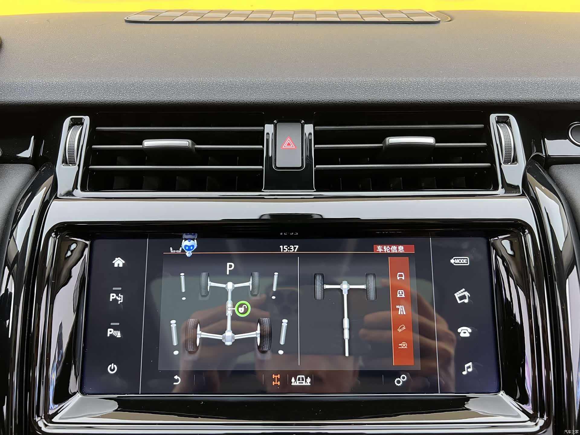 Land Rover Discovery, 2018 16