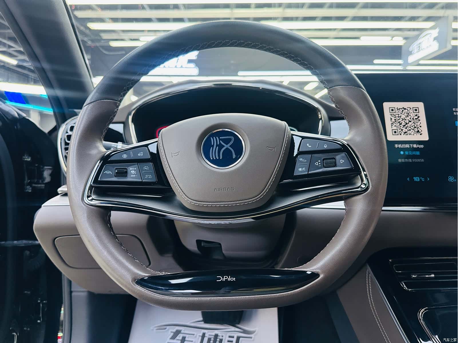 BYD Han, 2023 15