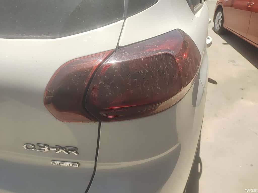 Citroen C3-XR, 2017 8