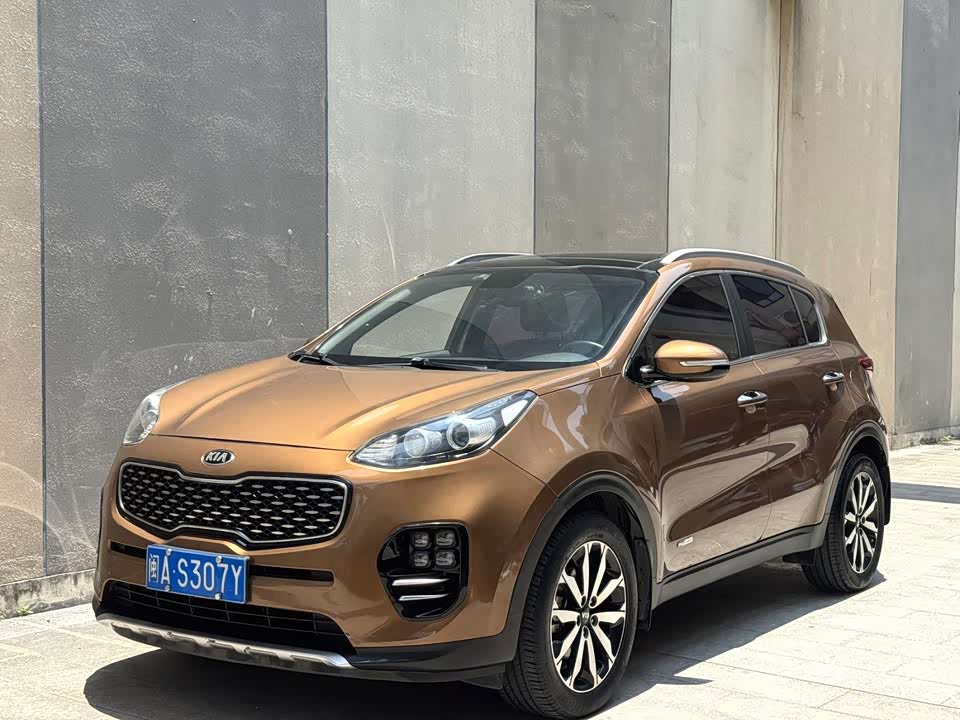Kia KX5