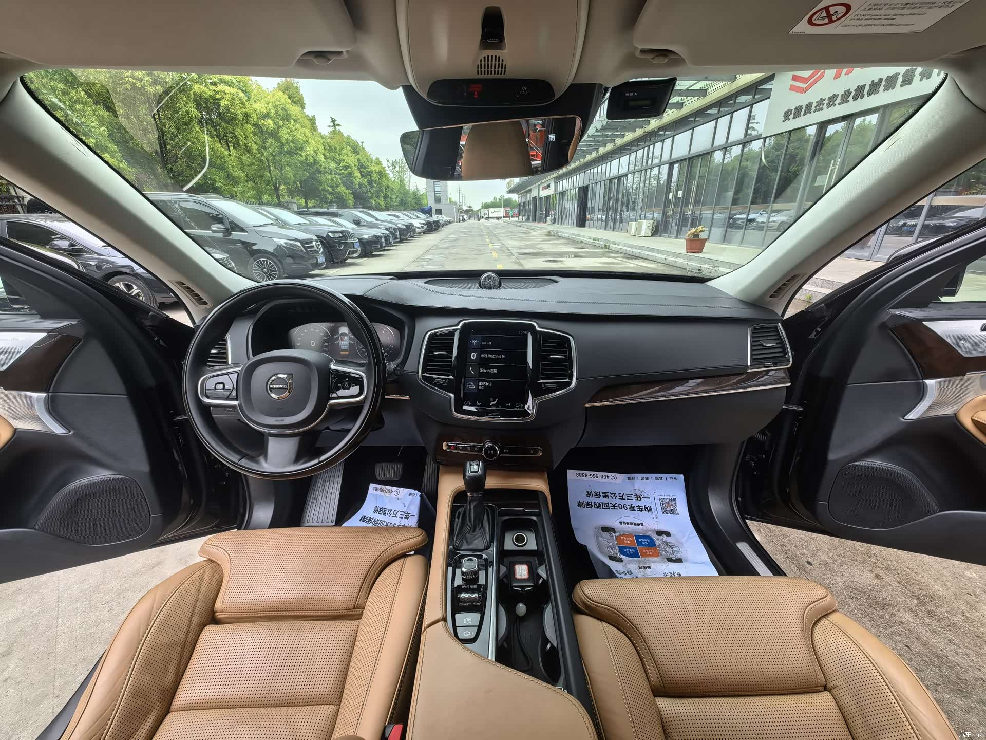 Volvo XC90, 2016 23