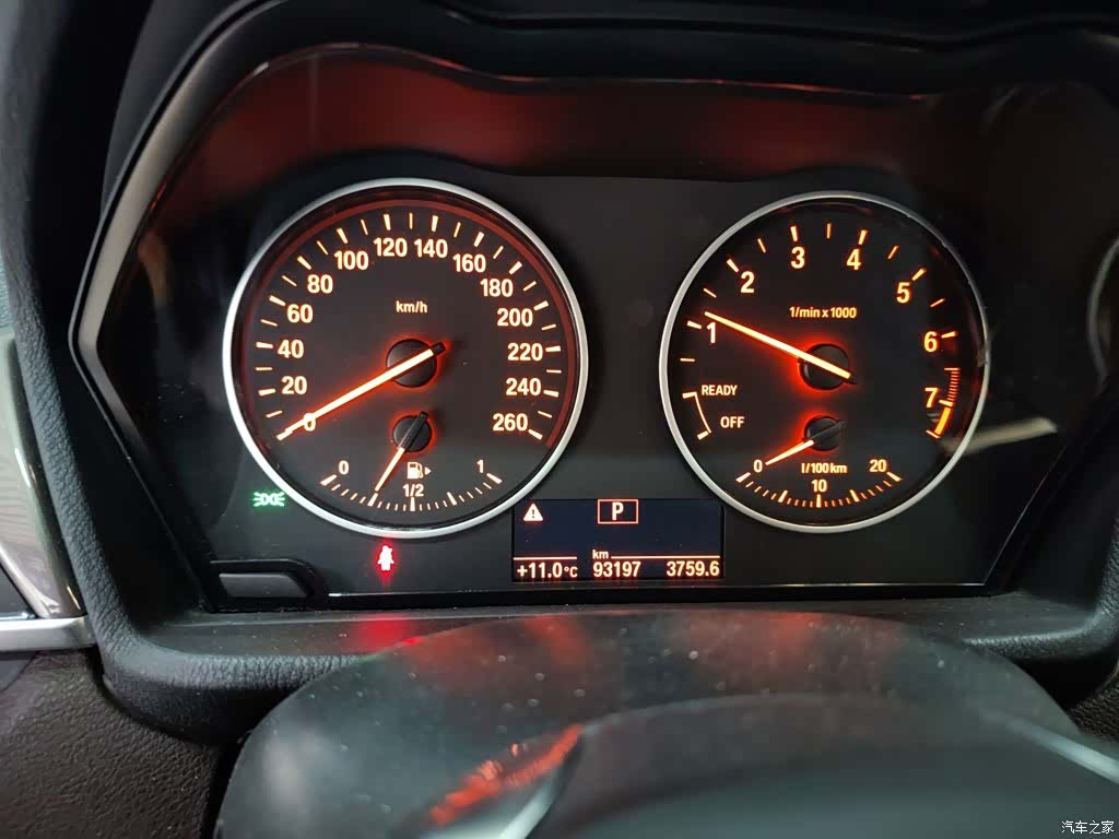 BMW X1, 2018 12