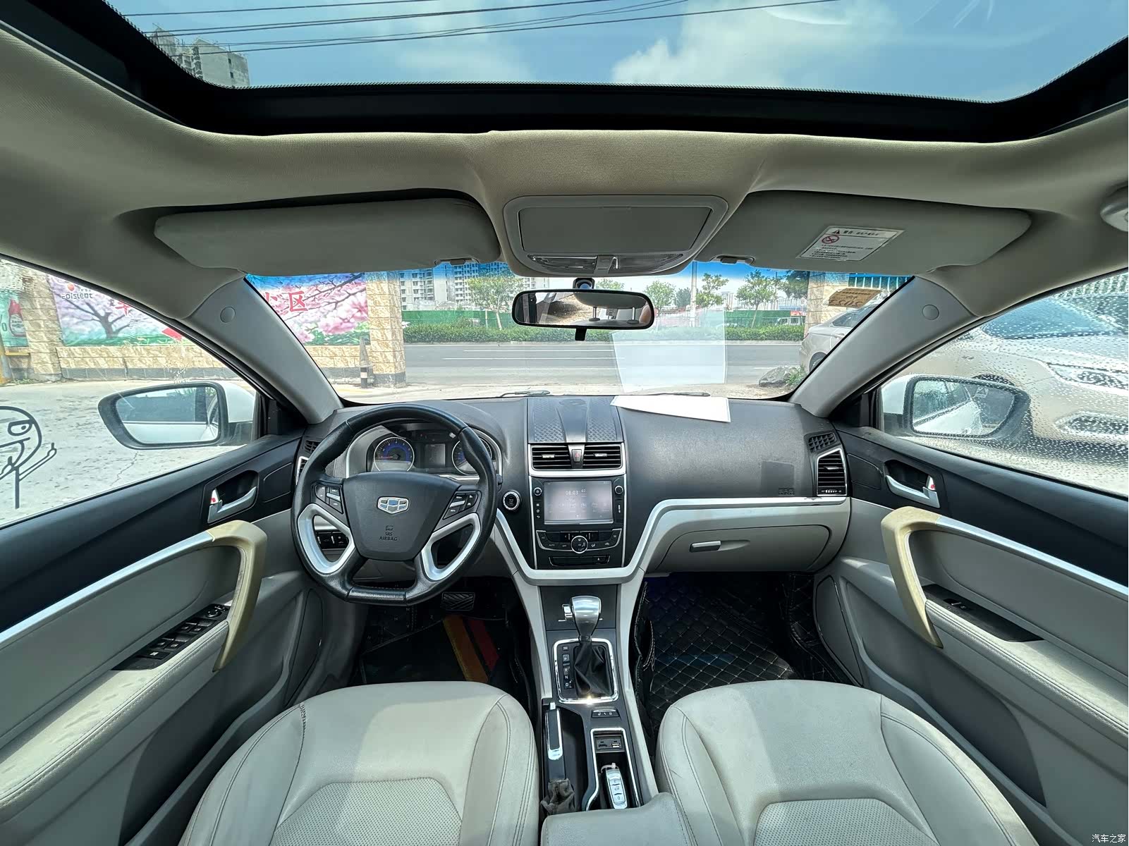 Geely Emgrand, 2015 9